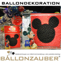 Ballonskulptur Wand Figur div. Farben Neueröffnung Party Deko Skulptur div. Formen div. Farben Ballon
